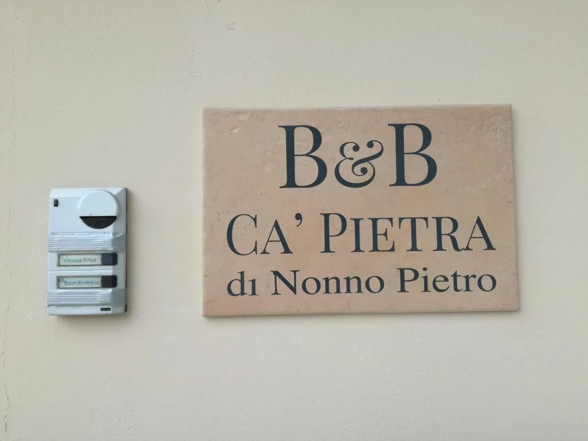 Bed and Breakfast Ca' Pietra Di Nonno Pietro Гавардо Италия
